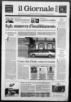 giornale/CFI0438329/1999/n. 241 del 15 ottobre